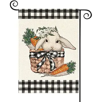 Veľkonočné Teacup Bunny Záhrada Vlajka 12x18 Palcový Obojstranný Mimo Buffalo Prehoz na Jar Trpasličí Králik Dvore, Vonkajší Príznak Vlastné Vlajky